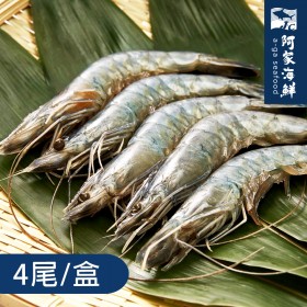 【阿家海鮮】特級活凍大草蝦4尾 (淨重400g±10%/盒 )